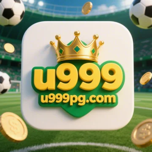 u999